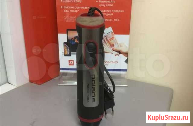 Блендер Polaris phb 0750 Саратов - изображение 1