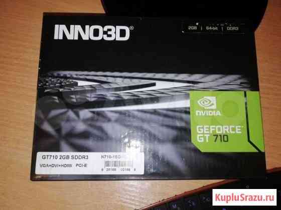 Видеокарта inno3D geforce GT 710 SSP 2 гига Миасс