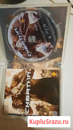 Игра для приставки ps3 Невинномысск - изображение 1