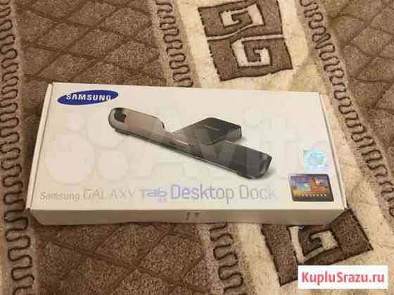 Samsung galaxy tab 8.9 Ногинск