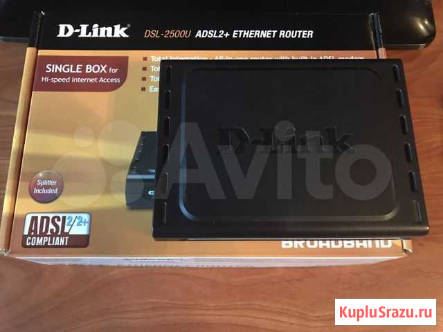 Продаю модем D-Link DSL-2500U Новочеркасск - изображение 1