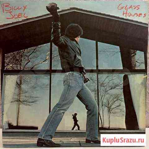 Billy Joel Glass Houses 1980 Челябинск