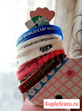 Резиновые браслеты Богородск - изображение 1