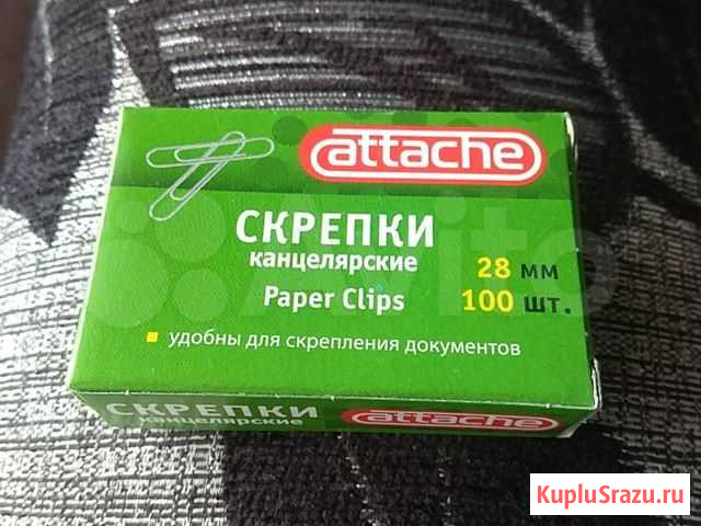Скрепки Attache 28 мм Челябинск - изображение 1