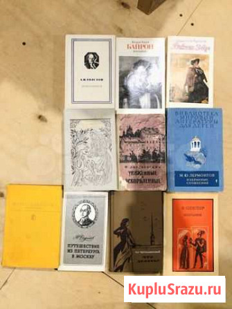 Книги пакетом Чехов - изображение 1
