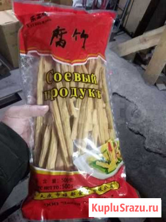 Корейские продукты Новокузнецк - изображение 1