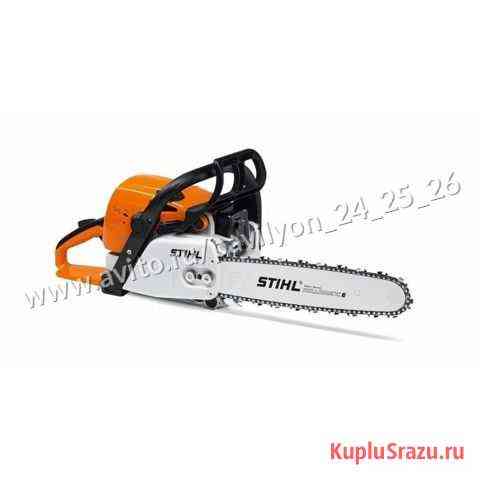 Бензопила stihl MS 310 Севастополь