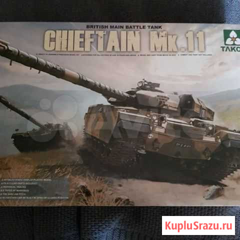 Модель танка ChieftainMk.11, 1/35, Takom Иркутск - изображение 1