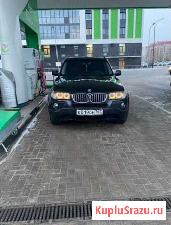 Аренда автомобиля BMW X3 (E83) Уфа - изображение 1