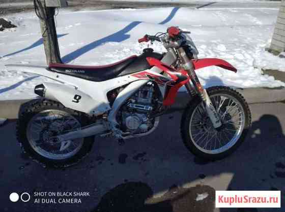 XR 250 pro Сергокала