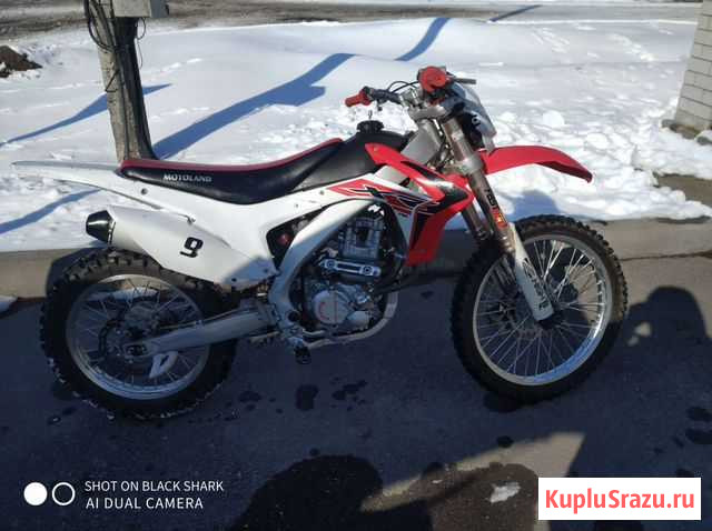 XR 250 pro Сергокала - изображение 1