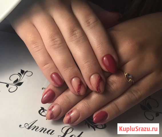 Маникюр Коломна - изображение 1