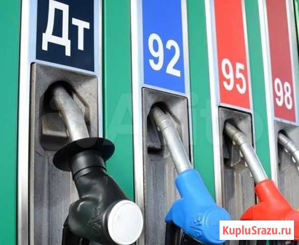 Дизельное топливо дт солярка Кимры Кимры - изображение 1