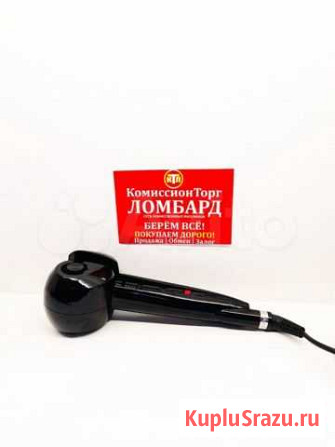 Щипцы BaByliss C903pе Междуреченск - изображение 1