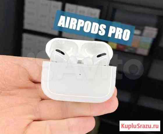 AirPods Pro реплика доставка до двери Ярославль