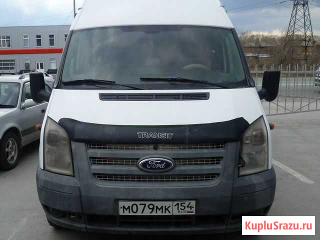 Автобус ford transit Обь - изображение 1