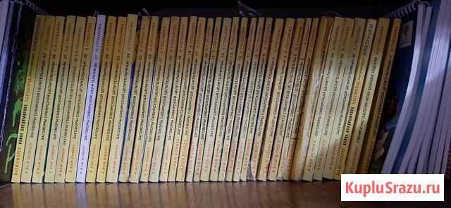 Н.Степанова.Заговоры Петропавловск-Камчатский - изображение 1