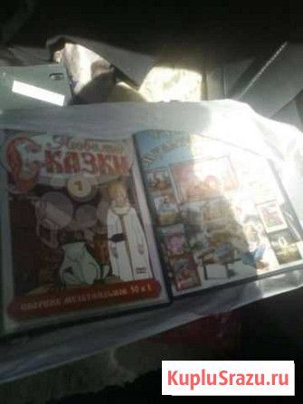 Мультфильмы Новосибирск - изображение 1