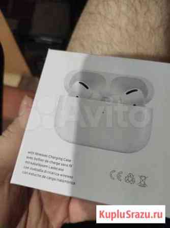 Airpods pro копия Киров