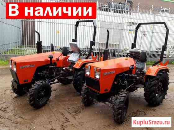 Минитрактор Уралец Уфа