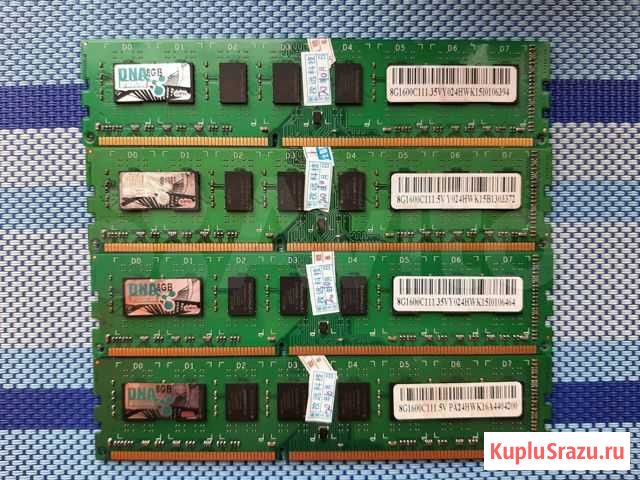 DDR3 8gb PC12800 для пк, оперативная память Казань - изображение 1