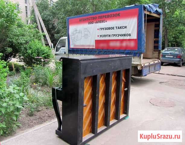 Перевозка пианино, спуск-подъём по лестнице Смоленск - изображение 1