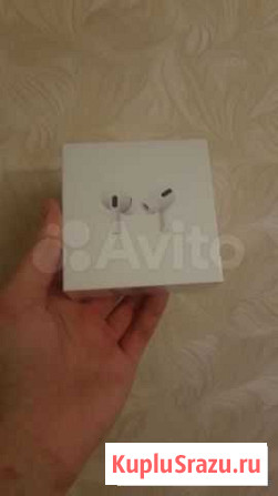 Airpods pro Вольгинский - изображение 1