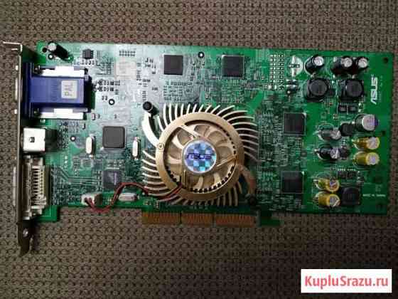 GeForce 4 TI 4800 SE Asus V9480 Новосибирск