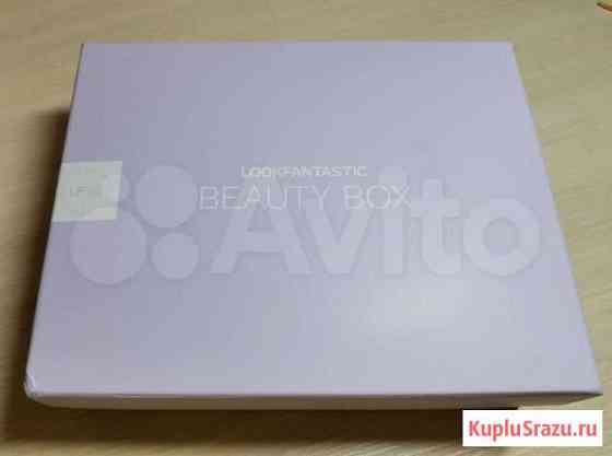 Lookfantastic beauty box January 2021 Мурино