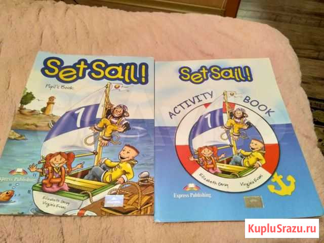 Учебники по английскому языку Кемерово - изображение 1