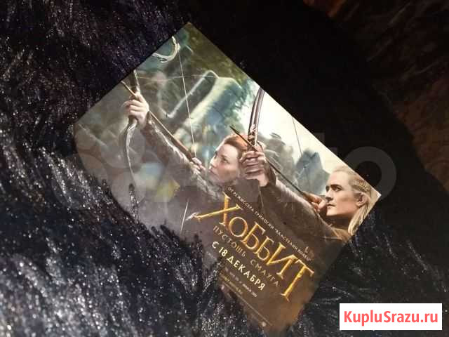 Открытки в коллекцию. Можно обмен Воронеж - изображение 1