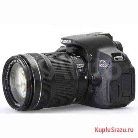 Canon EOS 650D 18-135 IS STM Белово