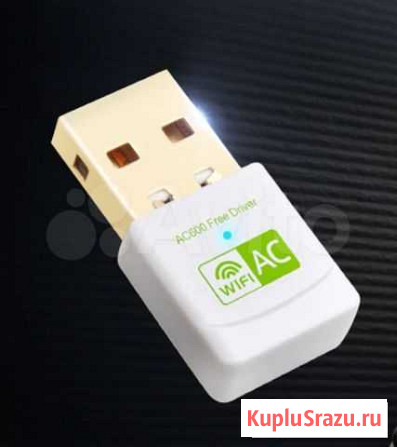 Двухполосный WiFi адаптер easyidea Протвино - изображение 1