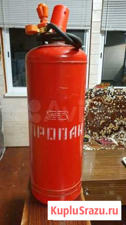 Газовый баллон (пустой) 50л с редуктором Лесной - изображение 1