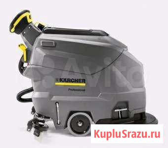 Поломоечная машина karcher+аккум+новая BD 50/50 Старая Купавна - изображение 1
