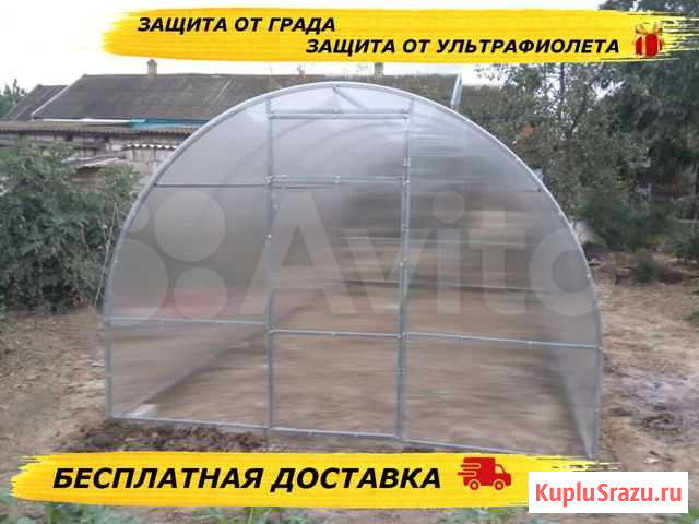 Теплица Крыловская - изображение 1