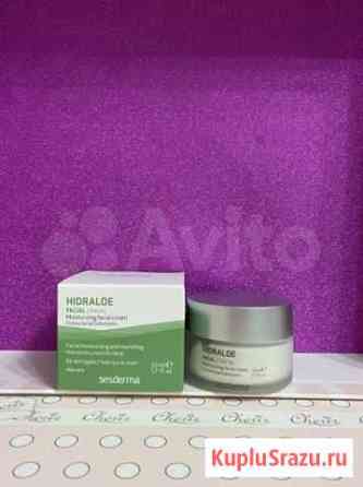 Крем для лица с алое Sesderma Чебоксары