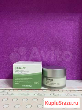 Крем для лица с алое Sesderma Чебоксары - изображение 1