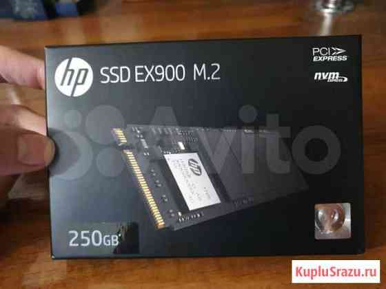 HP SSD M.2 NVMe EX900 250GB (Гарантия до 2023) Нальчик