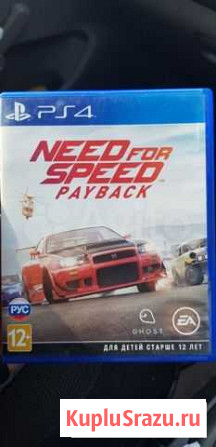 Игры для приставок ps4 Петровск-Забайкальский - изображение 1