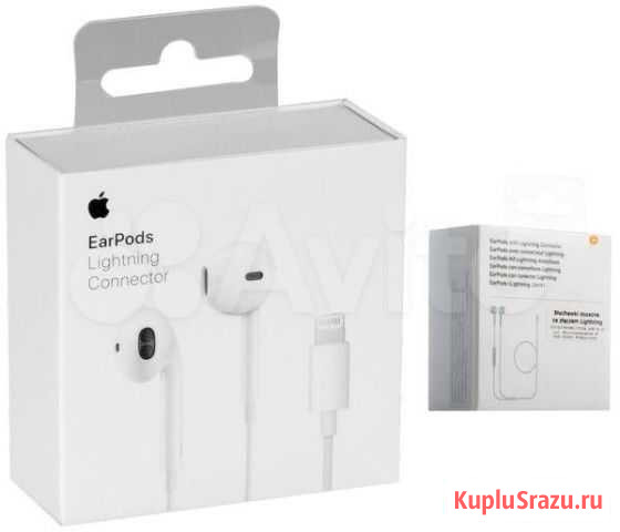 Наушники EarPods Headphone plug Новосибирск - изображение 1