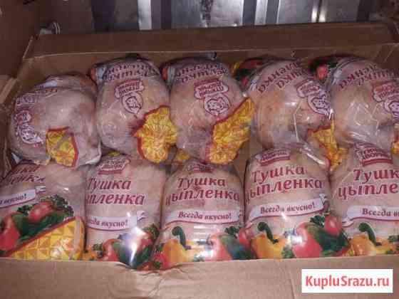 Мясо свинина,говядина,курица.глубокой заморозки Пенза