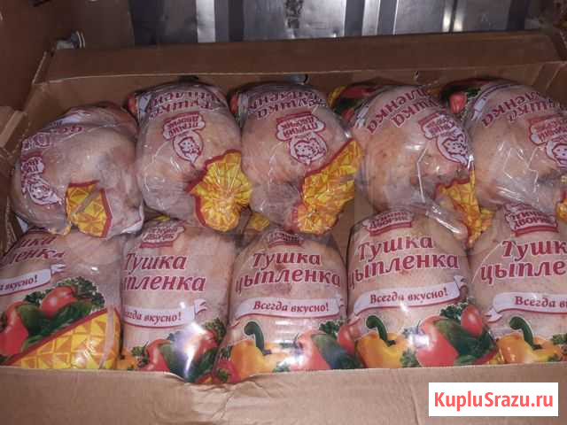 Мясо свинина,говядина,курица.глубокой заморозки Пенза - изображение 1