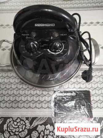 Аэрогриль Оренбург - изображение 1