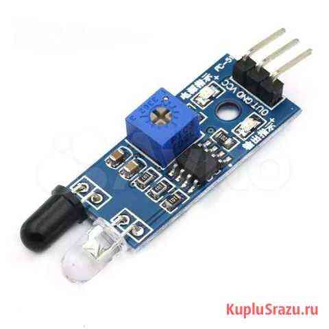 Датчик препятствия Arduino Ардуино Воронеж