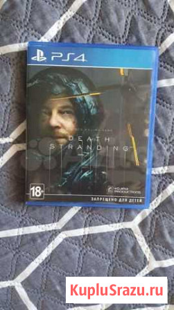 Death stranding ps4 Бугры - изображение 1