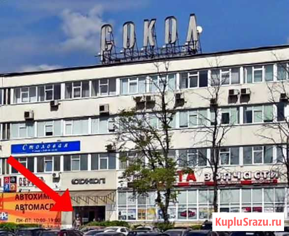 Ремонт электроинструмента, садовой электротехники Санкт-Петербург - изображение 1