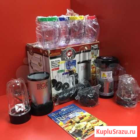 Кухонный комбайн magic bullet blender mb 1001 (278 Абакан - изображение 1