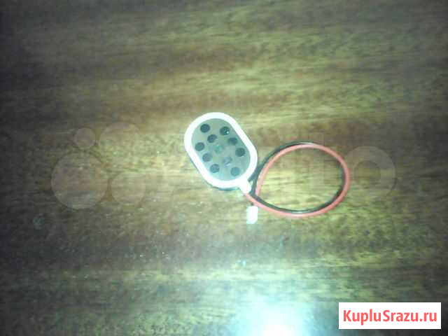 Динамик от планшета 20*30, новый Златоуст - изображение 1