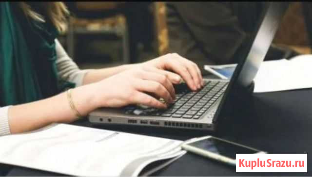 Подбор контрагентов (потенциальных клиентов) Воронеж - изображение 1